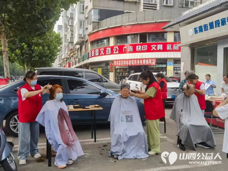 志愿服务进社区健康活动暖人心----介休市敬老协会志愿者2026年7月29日走进介休市东南街道段家巷社区为社区所有老人爱心理发义诊等多项贴心服务 - 第5张 - 山西公益人 志愿服务进社区健康活动暖人心----介休市敬老协会志愿者2026年7月29日走进介休市东南街道段家巷社区为社区所有老人爱心理发义诊等多项贴心服务 - 第5张