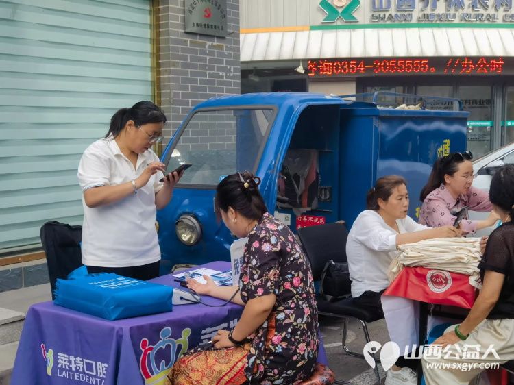 志愿服务进社区健康活动暖人心----介休市敬老协会志愿者2026年7月29日走进介休市东南街道段家巷社区为社区所有老人爱心理发义诊等多项贴心服务 - 第17张 - 山西公益人 志愿服务进社区健康活动暖人心----介休市敬老协会志愿者2026年7月29日走进介休市东南街道段家巷社区为社区所有老人爱心理发义诊等多项贴心服务 - 第17张