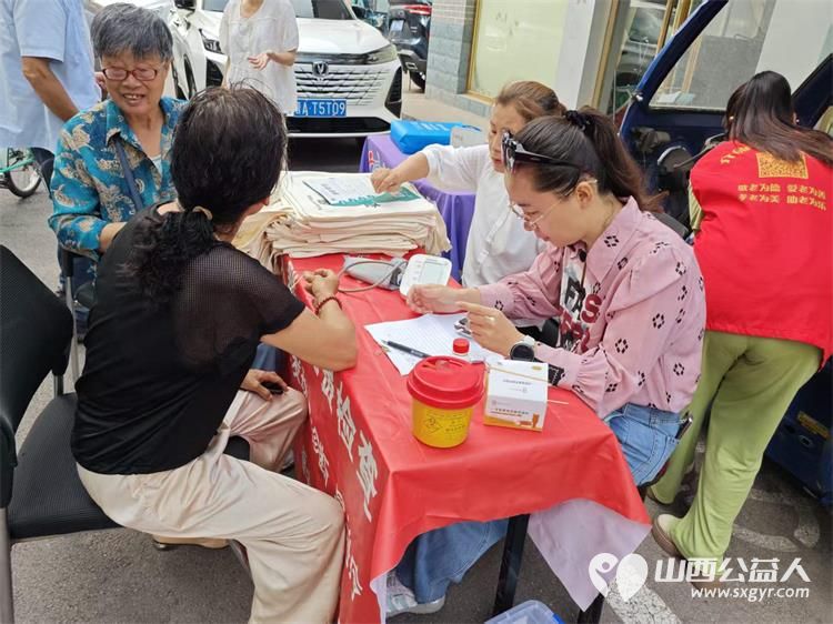 志愿服务进社区健康活动暖人心----介休市敬老协会志愿者2026年7月29日走进介休市东南街道段家巷社区为社区所有老人爱心理发义诊等多项贴心服务 - 第14张 - 山西公益人 志愿服务进社区健康活动暖人心----介休市敬老协会志愿者2026年7月29日走进介休市东南街道段家巷社区为社区所有老人爱心理发义诊等多项贴心服务 - 第14张