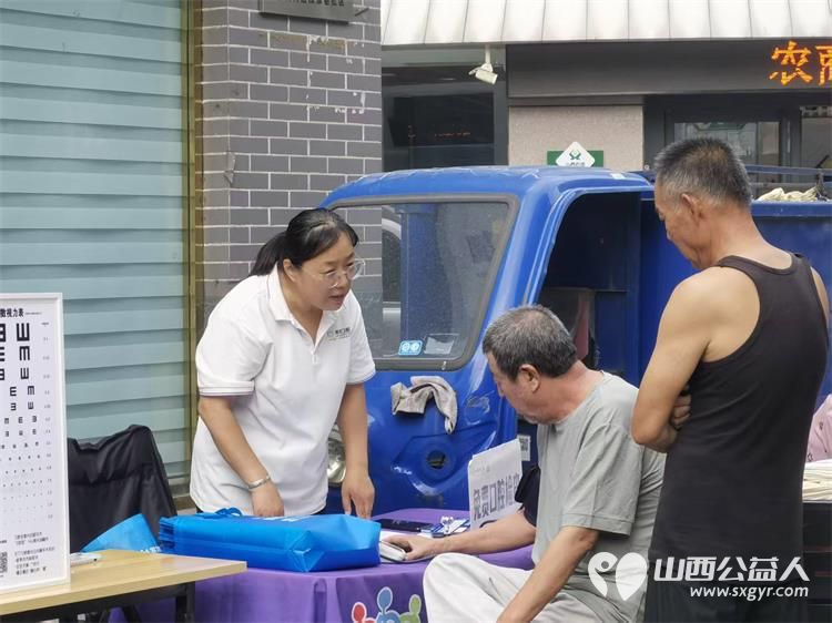 志愿服务进社区健康活动暖人心----介休市敬老协会志愿者2026年7月29日走进介休市东南街道段家巷社区为社区所有老人爱心理发义诊等多项贴心服务 - 第11张 - 山西公益人 志愿服务进社区健康活动暖人心----介休市敬老协会志愿者2026年7月29日走进介休市东南街道段家巷社区为社区所有老人爱心理发义诊等多项贴心服务 - 第11张