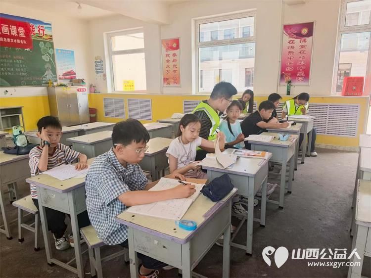 7月30日为解决暑期青少年看护难的问题文水县爱心帮扶志愿者协会志愿者在岳村学校继续辅导学生学习 - 第8张 - 山西公益人 7月30日为解决暑期青少年看护难的问题文水县爱心帮扶志愿者协会志愿者在岳村学校继续辅导学生学习 - 第8张