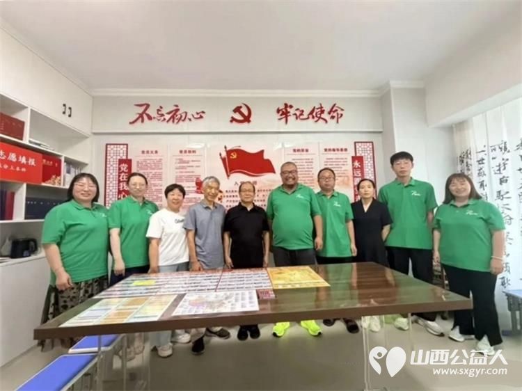 晋城市党史学会走进绿丝带志愿者协会开展交流研讨活动共同公益志愿服务协同发展以志愿传承初心赋能本地精神文明建设高质量发展 - 第1张 - 山西公益人 晋城市党史学会走进绿丝带志愿者协会开展交流研讨活动共同公益志愿服务协同发展以志愿传承初心赋能本地精神文明建设高质量发展 - 第1张