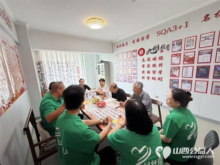 晋城市党史学会走进绿丝带志愿者协会开展交流研讨活动共同公益志愿服务协同发展以志愿传承初心赋能本地精神文明建设高质量发展 - 第8张 - 山西公益人 晋城市党史学会走进绿丝带志愿者协会开展交流研讨活动共同公益志愿服务协同发展以志愿传承初心赋能本地精神文明建设高质量发展 - 第8张