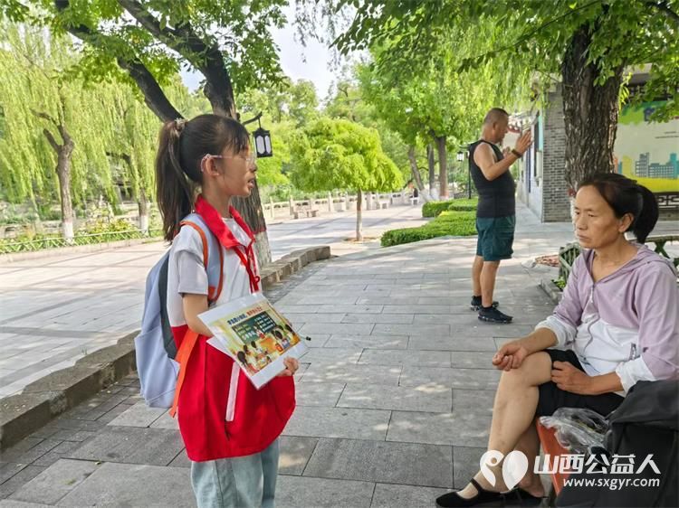 走进太原市文瀛公园您会看见身着红十字志愿马甲的山西省红十字小小宣讲员正在开展公益宣讲如果偶遇孩子们欢迎您驻足静静聆听多给予鼓励也留下宝贵建议 - 第15张 - 山西公益人 走进太原市文瀛公园您会看见身着红十字志愿马甲的山西省红十字小小宣讲员正在开展公益宣讲如果偶遇孩子们欢迎您驻足静静聆听多给予鼓励也留下宝贵建议 - 第15张
