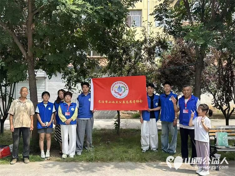 长治市小雨点公益志愿者协会组织志愿者进行便民服务志愿者为居民们义务理发活动 - 第1张 - 山西公益人 长治市小雨点公益志愿者协会组织志愿者进行便民服务志愿者为居民们义务理发活动 - 第1张