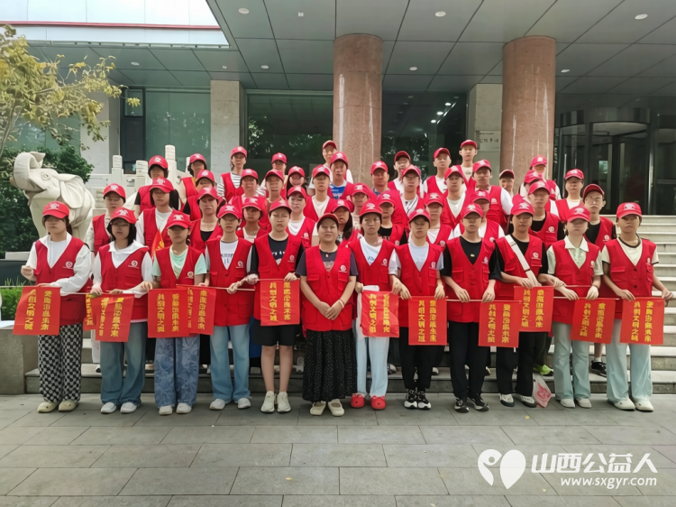党建引领聚合力志愿服务进社区----临汾市文明交通志愿者协会庆八一文明实践活动开展文明交通劝导交通安全普法宣传垃圾分类志愿服务以实际行动助力文明城市创建 - 第2张 - 山西公益人 党建引领聚合力志愿服务进社区----临汾市文明交通志愿者协会庆八一文明实践活动开展文明交通劝导交通安全普法宣传垃圾分类志愿服务以实际行动助力文明城市创建 - 第2张