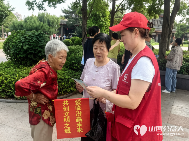 党建引领聚合力志愿服务进社区----临汾市文明交通志愿者协会庆八一文明实践活动开展文明交通劝导交通安全普法宣传垃圾分类志愿服务以实际行动助力文明城市创建 - 第32张 - 山西公益人 党建引领聚合力志愿服务进社区----临汾市文明交通志愿者协会庆八一文明实践活动开展文明交通劝导交通安全普法宣传垃圾分类志愿服务以实际行动助力文明城市创建 - 第32张