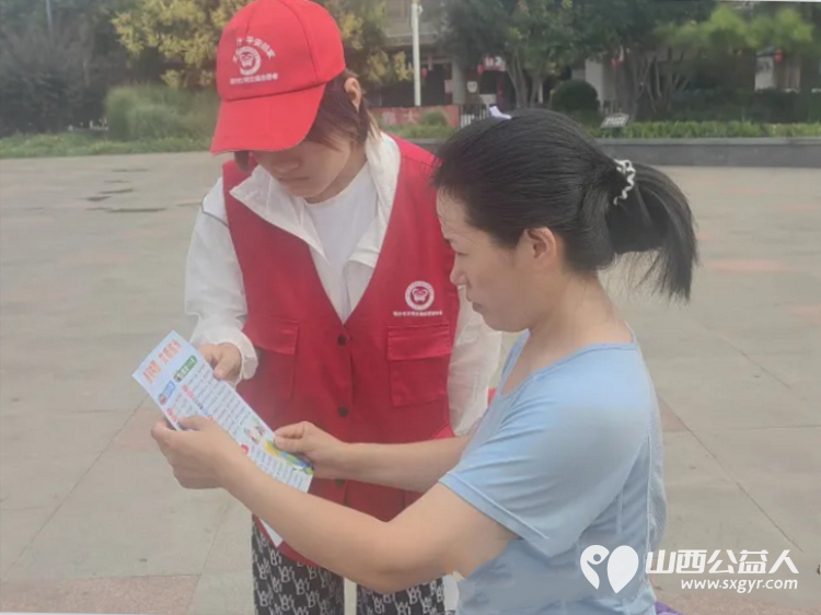 党建引领聚合力志愿服务进社区----临汾市文明交通志愿者协会庆八一文明实践活动开展文明交通劝导交通安全普法宣传垃圾分类志愿服务以实际行动助力文明城市创建 - 第31张 - 山西公益人 党建引领聚合力志愿服务进社区----临汾市文明交通志愿者协会庆八一文明实践活动开展文明交通劝导交通安全普法宣传垃圾分类志愿服务以实际行动助力文明城市创建 - 第31张