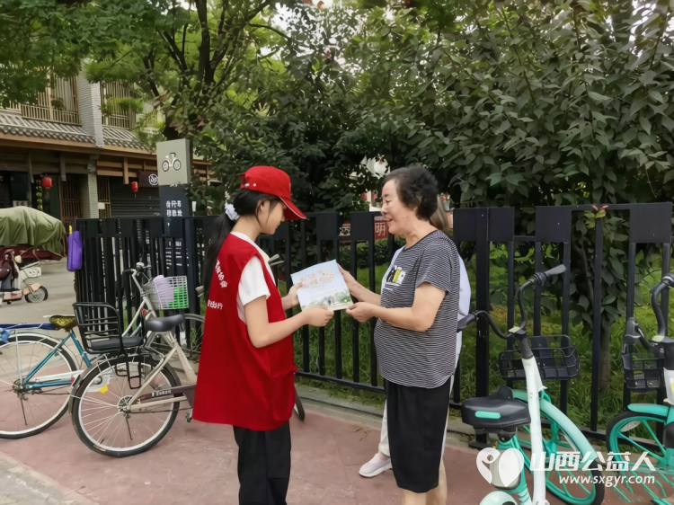 党建引领聚合力志愿服务进社区----临汾市文明交通志愿者协会庆八一文明实践活动开展文明交通劝导交通安全普法宣传垃圾分类志愿服务以实际行动助力文明城市创建 - 第34张 - 山西公益人 党建引领聚合力志愿服务进社区----临汾市文明交通志愿者协会庆八一文明实践活动开展文明交通劝导交通安全普法宣传垃圾分类志愿服务以实际行动助力文明城市创建 - 第34张