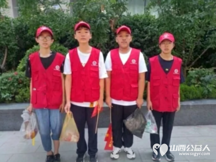 党建引领聚合力志愿服务进社区----临汾市文明交通志愿者协会庆八一文明实践活动开展文明交通劝导交通安全普法宣传垃圾分类志愿服务以实际行动助力文明城市创建 - 第40张 - 山西公益人 党建引领聚合力志愿服务进社区----临汾市文明交通志愿者协会庆八一文明实践活动开展文明交通劝导交通安全普法宣传垃圾分类志愿服务以实际行动助力文明城市创建 - 第40张