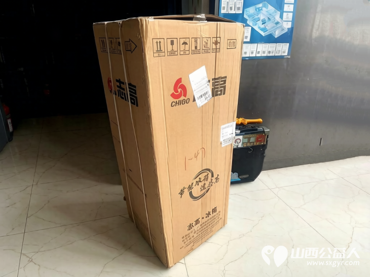 风雨同舟的守护----长治市小雨点公益志愿者协会思源组的志愿者们带着水果持续帮扶困境中的小燕帮助卫生大扫除扫地擦拭整理物品清理卫生死角 - 第9张