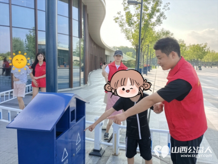 携手童心护生态文明宣传进公园----忻州市爱心公益协会牧马河生态公园志愿服务顺利开展50余名志愿者与福利院儿童结对同行捡拾纸屑塑料瓶烟头等废弃物在劳动实践中体会公益价值 - 第17张 - 山西公益人 携手童心护生态文明宣传进公园----忻州市爱心公益协会牧马河生态公园志愿服务顺利开展50余名志愿者与福利院儿童结对同行捡拾纸屑塑料瓶烟头等废弃物在劳动实践中体会公益价值 - 第17张
