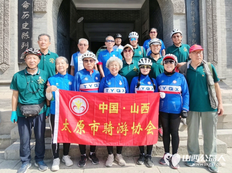 太原骑协老兵志愿者服务队以及太原骑协队友们在国民师范旧址庆祝八一建军节以此赓续红色血脉致敬峥嵘岁月 - 第5张 - 山西公益人 太原骑协老兵志愿者服务队以及太原骑协队友们在国民师范旧址庆祝八一建军节以此赓续红色血脉致敬峥嵘岁月 - 第5张