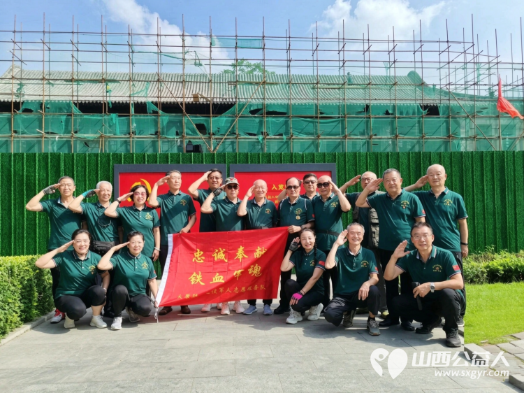 太原骑协老兵志愿者服务队以及太原骑协队友们在国民师范旧址庆祝八一建军节以此赓续红色血脉致敬峥嵘岁月 - 第2张 - 山西公益人 太原骑协老兵志愿者服务队以及太原骑协队友们在国民师范旧址庆祝八一建军节以此赓续红色血脉致敬峥嵘岁月 - 第2张