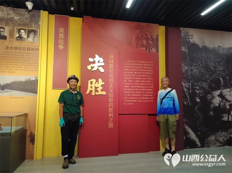 太原骑协老兵志愿者服务队以及太原骑协队友们在国民师范旧址庆祝八一建军节以此赓续红色血脉致敬峥嵘岁月 - 第9张 - 山西公益人 太原骑协老兵志愿者服务队以及太原骑协队友们在国民师范旧址庆祝八一建军节以此赓续红色血脉致敬峥嵘岁月 - 第9张
