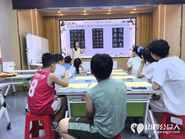 托管首周在学府社区遇见多彩暑假----吕梁市离石区青年志愿者协会受西属巴街道学府社区邀约承接社区暑期托管服务课业陪护安全科普传统文化艺术美育红色研学相互融合教学 - 第3张