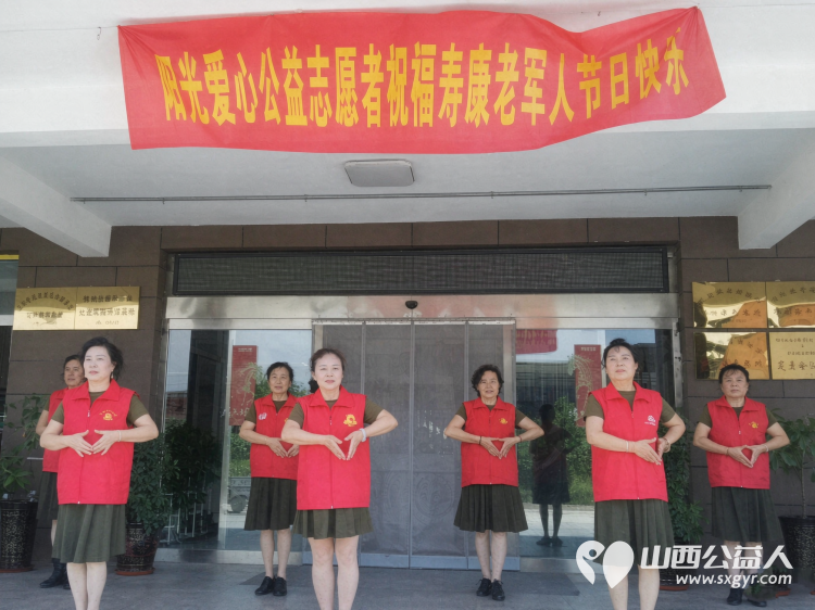 情暖八一致敬军魂----忻州市忻府区阳光爱心公益志愿服务队走进福寿康老年公寓为老军人们修剪头发修整指甲认真聆听老兵回忆往昔峥嵘岁月 - 第7张 - 山西公益人 情暖八一致敬军魂----忻州市忻府区阳光爱心公益志愿服务队走进福寿康老年公寓为老军人们修剪头发修整指甲认真聆听老兵回忆往昔峥嵘岁月 - 第7张