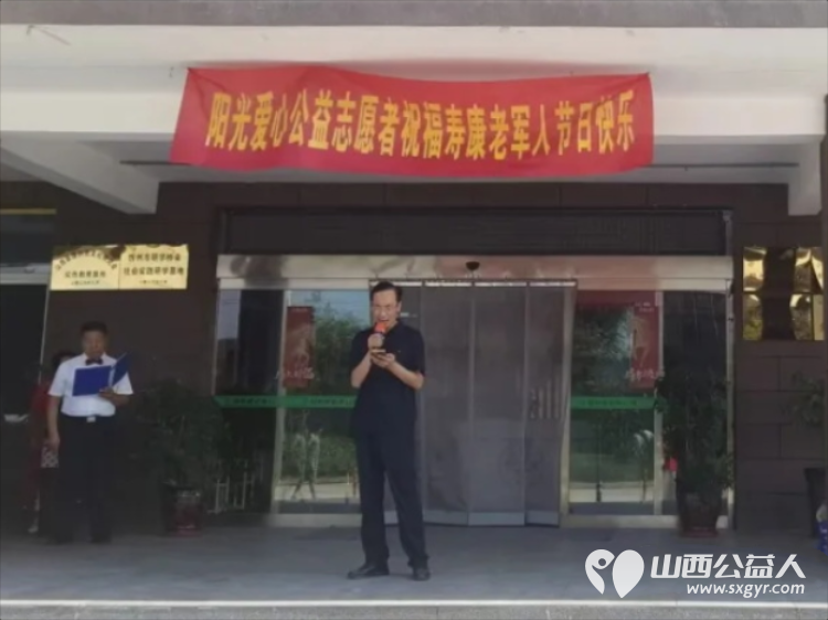 情暖八一致敬军魂----忻州市忻府区阳光爱心公益志愿服务队走进福寿康老年公寓为老军人们修剪头发修整指甲认真聆听老兵回忆往昔峥嵘岁月 - 第6张 - 山西公益人 情暖八一致敬军魂----忻州市忻府区阳光爱心公益志愿服务队走进福寿康老年公寓为老军人们修剪头发修整指甲认真聆听老兵回忆往昔峥嵘岁月 - 第6张