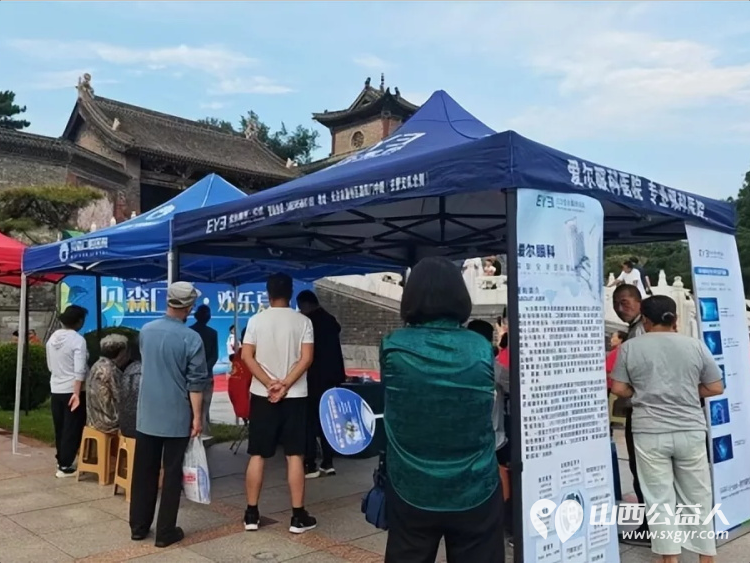 弘扬雷锋精神夏夜公益同行----长治市阳光困境儿童帮扶协会携贝森口腔消夏晚会走进潞州社区丰富了居民夏日文化生活送出免费健康服务 - 第8张