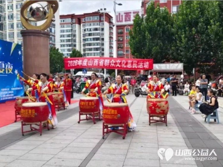 弘扬雷锋精神夏夜公益同行----长治市阳光困境儿童帮扶协会携贝森口腔消夏晚会走进潞州社区丰富了居民夏日文化生活送出免费健康服务 - 第5张