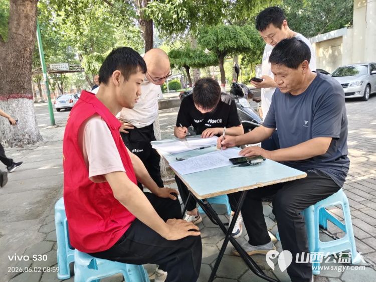 热血传递大爱志愿守护文明|长治市阳光困境儿童帮扶协会在长钢工会门口无偿献血志愿服务圆满收官 - 第2张 - 山西公益人 热血传递大爱志愿守护文明|长治市阳光困境儿童帮扶协会在长钢工会门口无偿献血志愿服务圆满收官 - 第2张