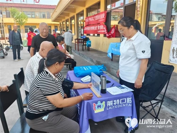 介休市敬老协会2026年8月1日敬老爱老助老活动走进义安镇那村为老人提供爱心理发体检等服务 - 第14张 - 山西公益人 介休市敬老协会2026年8月1日敬老爱老助老活动走进义安镇那村为老人提供爱心理发体检等服务 - 第14张