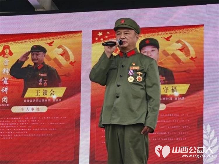迎八一老兵忆峥嵘----少年强国防主题宣讲慰问活动在太原市圆满举行雷锋宣讲团山西分团组织开展宣讲团嘉宾成长营学员青年志愿者及基地教官代表共同参与本次红色研学活动 - 第4张 - 山西公益人 迎八一老兵忆峥嵘----少年强国防主题宣讲慰问活动在太原市圆满举行雷锋宣讲团山西分团组织开展宣讲团嘉宾成长营学员青年志愿者及基地教官代表共同参与本次红色研学活动 - 第4张