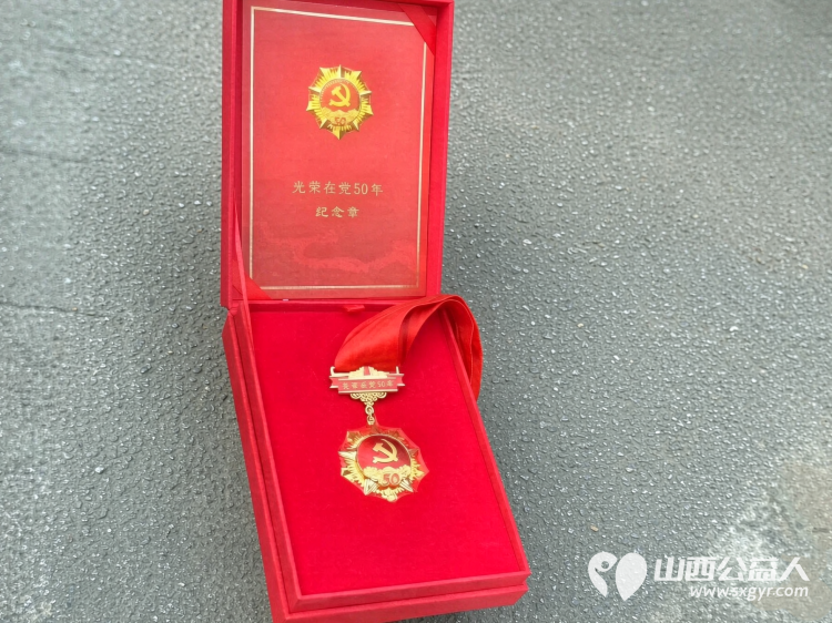 幸福生活来之不易八一慰问感恩前辈----长治市正能量公益协会志愿服务团队三队八一建军节探访慰问三位革命老军人祝福老军人福如东海寿比南山安享晚年 - 第11张 - 山西公益人 幸福生活来之不易八一慰问感恩前辈----长治市正能量公益协会志愿服务团队三队八一建军节探访慰问三位革命老军人祝福老军人福如东海寿比南山安享晚年 - 第11张