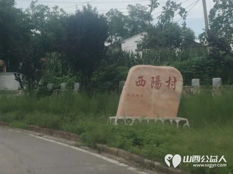 幸福生活来之不易八一慰问感恩前辈----长治市正能量公益协会志愿服务团队三队八一建军节探访慰问三位革命老军人祝福老军人福如东海寿比南山安享晚年 - 第13张 - 山西公益人 幸福生活来之不易八一慰问感恩前辈----长治市正能量公益协会志愿服务团队三队八一建军节探访慰问三位革命老军人祝福老军人福如东海寿比南山安享晚年 - 第13张