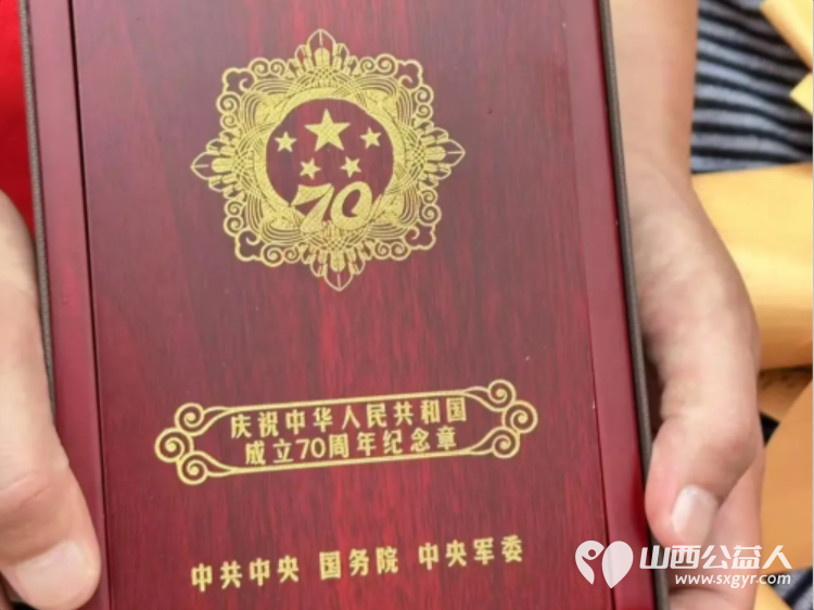 幸福生活来之不易八一慰问感恩前辈----长治市正能量公益协会志愿服务团队三队八一建军节探访慰问三位革命老军人祝福老军人福如东海寿比南山安享晚年 - 第12张 - 山西公益人 幸福生活来之不易八一慰问感恩前辈----长治市正能量公益协会志愿服务团队三队八一建军节探访慰问三位革命老军人祝福老军人福如东海寿比南山安享晚年 - 第12张