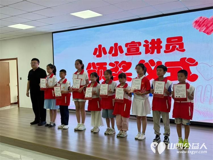 第五届山西省红十字小小宣讲员在太原圆满结营从招募发布笔试面试系统培训严格考核孩子们再到一次次线下公益宣讲收获了知识勇气友谊与一份少年担当 - 第4张 - 山西公益人 第五届山西省红十字小小宣讲员在太原圆满结营从招募发布笔试面试系统培训严格考核孩子们再到一次次线下公益宣讲收获了知识勇气友谊与一份少年担当 - 第4张