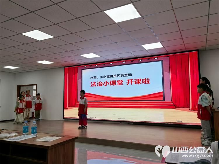 第五届山西省红十字小小宣讲员在太原圆满结营从招募发布笔试面试系统培训严格考核孩子们再到一次次线下公益宣讲收获了知识勇气友谊与一份少年担当 - 第16张 - 山西公益人 第五届山西省红十字小小宣讲员在太原圆满结营从招募发布笔试面试系统培训严格考核孩子们再到一次次线下公益宣讲收获了知识勇气友谊与一份少年担当 - 第16张