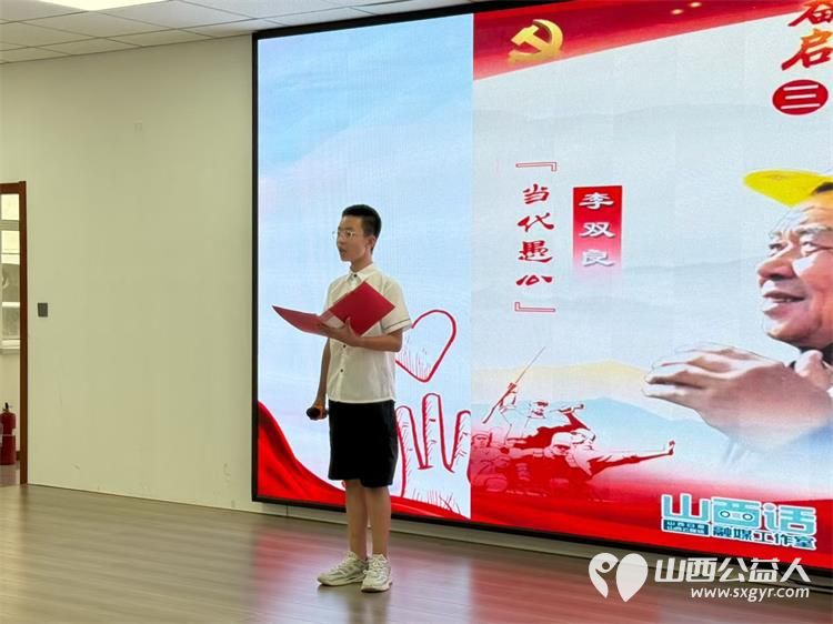 第五届山西省红十字小小宣讲员在太原圆满结营从招募发布笔试面试系统培训严格考核孩子们再到一次次线下公益宣讲收获了知识勇气友谊与一份少年担当 - 第12张 - 山西公益人 第五届山西省红十字小小宣讲员在太原圆满结营从招募发布笔试面试系统培训严格考核孩子们再到一次次线下公益宣讲收获了知识勇气友谊与一份少年担当 - 第12张