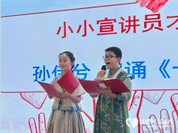 第五届山西省红十字小小宣讲员在太原圆满结营从招募发布笔试面试系统培训严格考核孩子们再到一次次线下公益宣讲收获了知识勇气友谊与一份少年担当 - 第10张 - 山西公益人 第五届山西省红十字小小宣讲员在太原圆满结营从招募发布笔试面试系统培训严格考核孩子们再到一次次线下公益宣讲收获了知识勇气友谊与一份少年担当 - 第10张