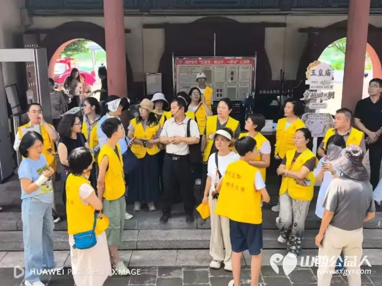 守望文明拓视野汲取力量再讲解----长治市文明守望文物保护志愿者服务中心志愿者赴晋城开展文博知识学习交流活动守护家乡的历史文化讲好长治故事 - 第6张 - 山西公益人 守望文明拓视野汲取力量再讲解----长治市文明守望文物保护志愿者服务中心志愿者赴晋城开展文博知识学习交流活动守护家乡的历史文化讲好长治故事 - 第6张