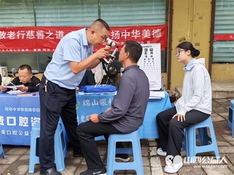 志愿服务进社区健康活动暖人心----2026年8月5日介休市敬老协会走进北坛街道花园街社区为社区所有老人爱心理发义诊等多项贴心服务 - 第28张