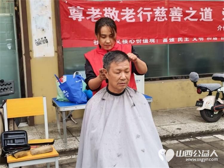 志愿服务进社区健康活动暖人心----2026年8月5日介休市敬老协会走进北坛街道花园街社区为社区所有老人爱心理发义诊等多项贴心服务 - 第12张