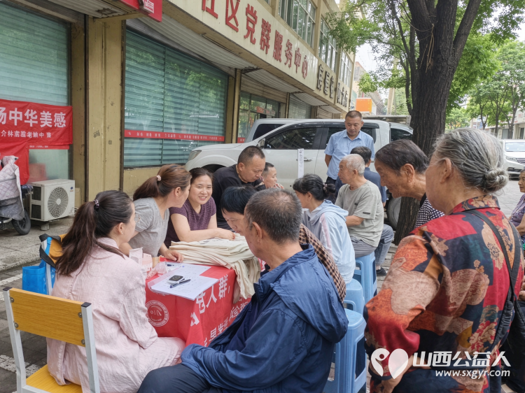 志愿服务进社区健康活动暖人心----2026年8月5日介休市敬老协会走进北坛街道花园街社区为社区所有老人爱心理发义诊等多项贴心服务 - 第26张