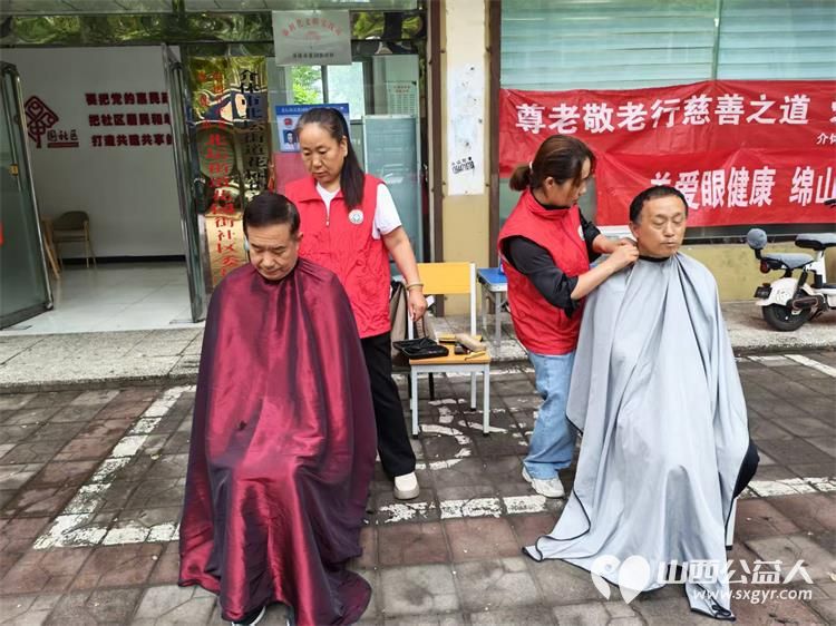 志愿服务进社区健康活动暖人心----2026年8月5日介休市敬老协会走进北坛街道花园街社区为社区所有老人爱心理发义诊等多项贴心服务 - 第16张