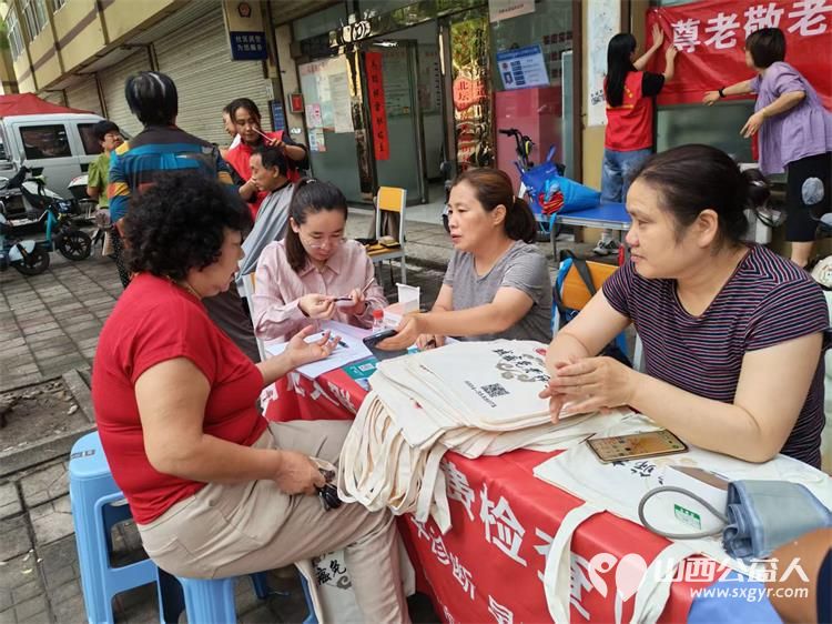志愿服务进社区健康活动暖人心----2026年8月5日介休市敬老协会走进北坛街道花园街社区为社区所有老人爱心理发义诊等多项贴心服务 - 第25张