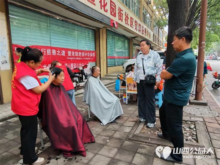志愿服务进社区健康活动暖人心----2026年8月5日介休市敬老协会走进北坛街道花园街社区为社区所有老人爱心理发义诊等多项贴心服务 - 第14张