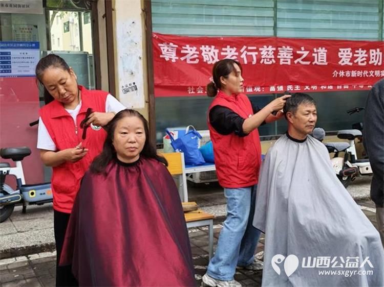 志愿服务进社区健康活动暖人心----2026年8月5日介休市敬老协会走进北坛街道花园街社区为社区所有老人爱心理发义诊等多项贴心服务 - 第6张
