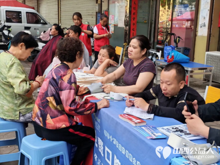 志愿服务进社区健康活动暖人心----2026年8月5日介休市敬老协会走进北坛街道花园街社区为社区所有老人爱心理发义诊等多项贴心服务 - 第19张