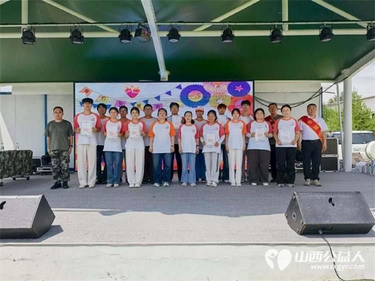 太原市烛光志愿服务中心的阳光成长营已经圆满落幕感恩安老师王老师感谢赵教官高教官感谢志愿者愿我们都心怀善意知恩而行把这份温暖一直传递下去 - 第4张 - 山西公益人 太原市烛光志愿服务中心的阳光成长营已经圆满落幕感恩安老师王老师感谢赵教官高教官感谢志愿者愿我们都心怀善意知恩而行把这份温暖一直传递下去 - 第4张