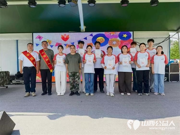 太原市烛光志愿服务中心的阳光成长营已经圆满落幕感恩安老师王老师感谢赵教官高教官感谢志愿者愿我们都心怀善意知恩而行把这份温暖一直传递下去 - 第3张 - 山西公益人 太原市烛光志愿服务中心的阳光成长营已经圆满落幕感恩安老师王老师感谢赵教官高教官感谢志愿者愿我们都心怀善意知恩而行把这份温暖一直传递下去 - 第3张