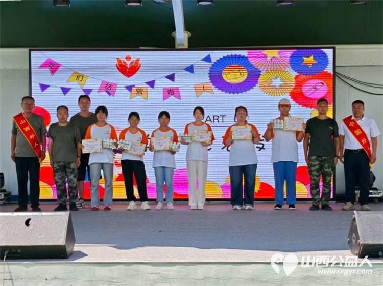 太原市烛光志愿服务中心的阳光成长营已经圆满落幕感恩安老师王老师感谢赵教官高教官感谢志愿者愿我们都心怀善意知恩而行把这份温暖一直传递下去 - 第5张 - 山西公益人 太原市烛光志愿服务中心的阳光成长营已经圆满落幕感恩安老师王老师感谢赵教官高教官感谢志愿者愿我们都心怀善意知恩而行把这份温暖一直传递下去 - 第5张