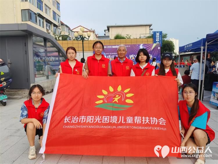浓浓敬老情情暖夕阳红｜长治市阳光困境儿童帮扶协会走进八一社区居家养老服务中心志愿服务活动用真心陪伴长者用行动温暖夕阳 - 第3张