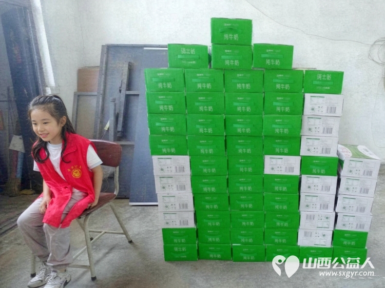 寿阳县卡卡公益志愿者协会携手众享商贸有限公司走出寿阳走进榆次区东赵乡榆三庄村开展2026传递温暖服务邻里共建和谐美好家园活动 - 第5张