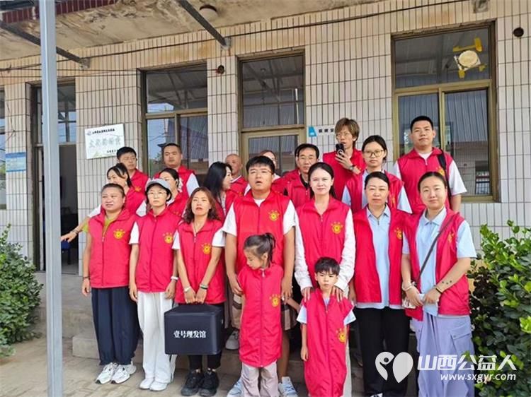 寿阳县卡卡公益志愿者协会携手众享商贸有限公司走出寿阳走进榆次区东赵乡榆三庄村开展2026传递温暖服务邻里共建和谐美好家园活动 - 第1张