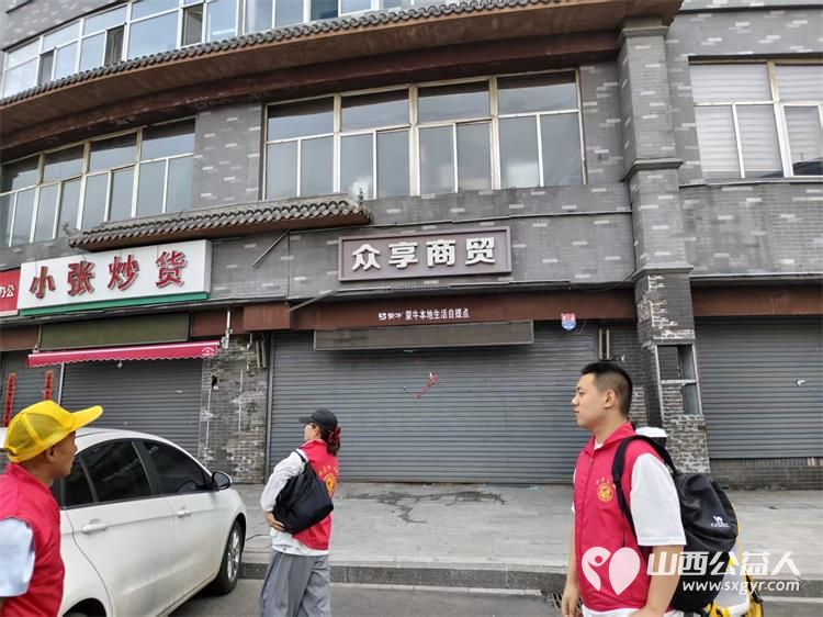 寿阳县卡卡公益志愿者协会携手众享商贸有限公司走出寿阳走进榆次区东赵乡榆三庄村开展2026传递温暖服务邻里共建和谐美好家园活动 - 第22张